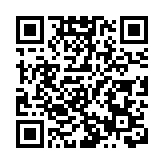 打虎！貴州省政協黨組成員、副主席唐德智被查