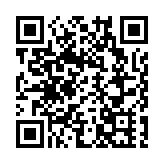 韓國特檢組對前第一夫人金建希提出起訴