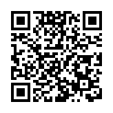 中國終將統一 也必將統一的大勢不可阻擋