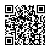 【財通AH】7月私募分紅逾35億元 日斗投資成「分紅王」