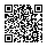 29日人民幣兌美元中間價上調33個基點