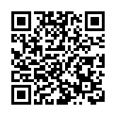 港元拆息大多回落 隔夜拆息升至4厘 連升4日