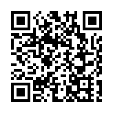 海關港珠澳大橋檢獲約62萬元懷疑私煙 拘捕56歲男司機