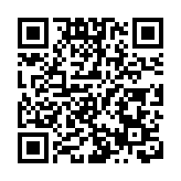 天風證券：維持藥明合聯買入評級