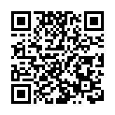 天文台：考慮29日下午4時至7時改發強烈季候風信號