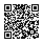 政府10·10發行新一批銀債 最高發行額550億元 保證息率3.85厘