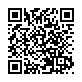 【港樓】中原投資斥3.35億購西半山般咸軒全幢