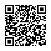 外交部：敦促美方、日方！不得部署「堤豐」中導系統