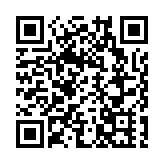 瀋陽鐵西全球招募青年創客 「零租金」產業園啟幕引關注