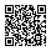 保安局及海關參觀抗戰勝利80周年巡迴展覽