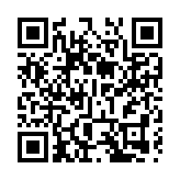 2025年山東晨鳴紙業中期報告摘要(英文)