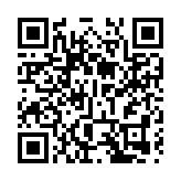 山東晨鳴紙業第十屆監事會第十四次會議決議公告