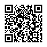 霍英東基金會與中華全國體育基金會啟動「體育強基計劃」 4年投入4000萬培養千名基層教練