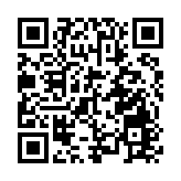 農行上半年營收逾3697億元 純利、派息率雙增 