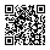 安徽蕪湖舉辦青少年足球聯賽