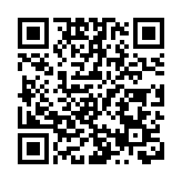 有片 | 粵港澳大灣區新質生產力暨高質量發展成果巡展深圳站啟幕