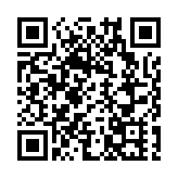 世界冠軍助陣！2025第三屆亞洲業餘圍棋錦標賽決賽落子深圳寶安