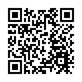 投資物業公允值下調 中旅上半年轉虧0.87億