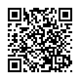 建行上半年賺1621億 不良率微跌