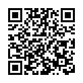 富衛料下半年香港新業務價值雙位數增長 適時考慮派息