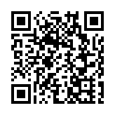 2025年服貿會教育服務專題9月首鋼園開幕 政企聯袂呈現AI教育新圖景