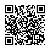 跨境支付通全國首筆離境退稅業務落地深圳