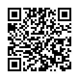 皖黃山區：愛在翡翠谷 情定七夕節