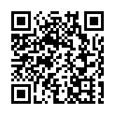 2025年服貿會呈現13場高水平主題論壇，匯聚全球智慧，開創國際合作新局面