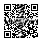 9.9元門票搶訂 皖黃山太平湖景區水上樂園福利來襲