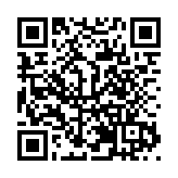 探秘「雙遺產」 香港學子開啟江西武夷山生態研學之旅