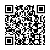 第七屆中國國際新材料產業博覽會在哈爾濱開幕
