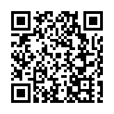 山海為媒 七夕成約 深圳南澳美人魚相親角活動圓滿落幕