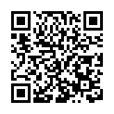 《三體》海外十年影響力發佈會在鄭州舉行 全球累計銷售超3000萬冊