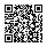 「河南省少先隊特色融媒產品」發佈