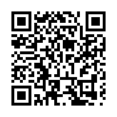 黑龍江省新材料產業投資懇談會在哈舉行 借力新博會促「四鏈」合作