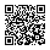 非糧生物質資源高效利用研討會在哈舉行 共話黑龍江生物基材料產業新機遇