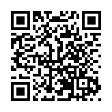 哈馬契機！政產學研商務活動助力哈經開區解鎖賽事經濟新路徑
