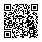 有片｜第七屆新博會在哈啟幕 4000餘件國內外新材產品集中亮相