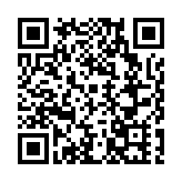 聚焦東江縱隊奇蹟營救 電影《營救飛虎》9月3日上映