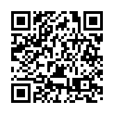 有片｜黑龍江省食用菌產業高質量發展研討會召開 多維環節讓企業「滿載而歸」