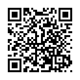 烏魯木齊市貿促會會長蘭彬一行蒞臨香港絲路商會與香港和田玉商會、香港新疆總商會走訪調研