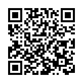 香港與沙特阿拉伯簽署「一帶一路」合作諒解備忘錄