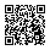 海關機場檢逾30公斤大麻花 市值700萬元 拘捕2名男子