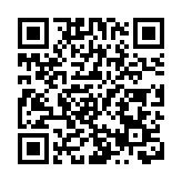 巨星傳奇2025中報：收入同比增長33%