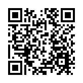 商務部國際貿易談判代表兼副部長李成鋼與美國政府部門相關官員以及工商界代表舉行會談會見