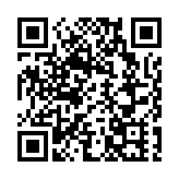 港中大（深圳）音樂學院新校區啟用