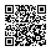 山東國投上半年增收超400億元 新近組建60億元基金