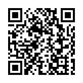 合併後的山東發展集團「家底」公布：淨資產超1400億元對外投資過千億