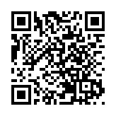 一條延續35年的擁軍之路 ——白山方大集團慰問抗日戰爭、抗美援朝老兵紀實
