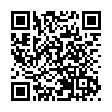 有片｜粵港澳禁毒高峰會9·5在香港舉行 保安局推「現代林則徐」宣傳